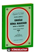 Açıklamalı Emsile Bina Maksud / Arapça kelime Bilgisi Sarf 1 (2 Renkli)