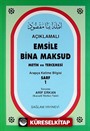 Açıklamalı Emsile Bina Maksud / Arapça kelime Bilgisi Sarf 1 (2 Renkli)