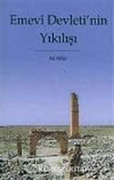 Emevi Devleti'nin Yıkılışı