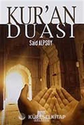Kur'an Duası
