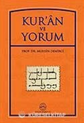 Kur'an ve Yorum