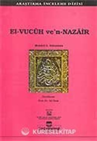 El-Vucuh ve'n-Nazair