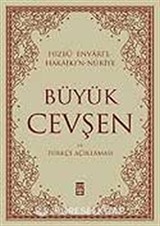 Büyük Cevşen-Hizbül Envar