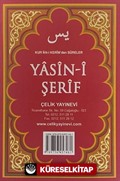 Yasin-i Şerif (Cep Boy)