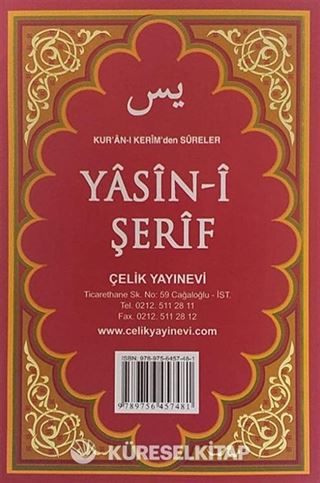 Yasin-i Şerif (Cep Boy)