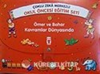 Çoklu Zeka Merkezli Okul Öncesi Eğitim Seti (Cd Ekli)
