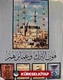 Funun Al-Turk Wa Amaıruhum