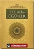 Hz. Ali'den Öğütler