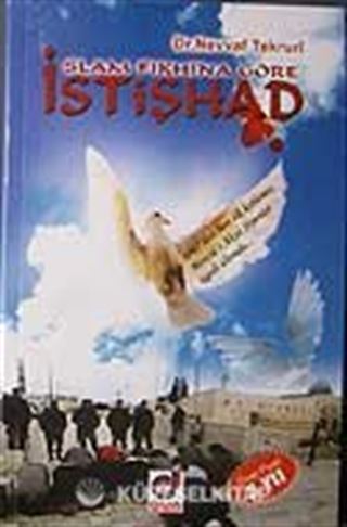 İslam Fıkhına Göre İstişhad