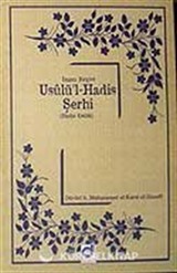 İmam Birgivi Usulü'l-Hadis Şerhi
