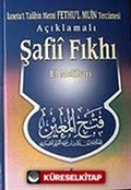 Açıklamalı Şafii Fıkhı