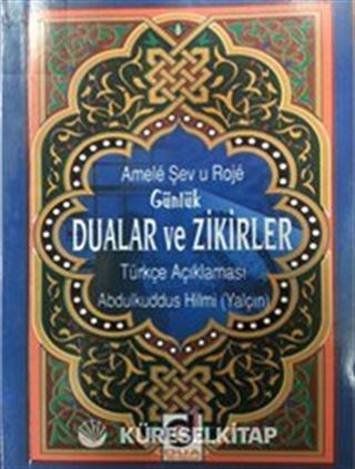 Günlük Dualar ve Zikirler cep boy