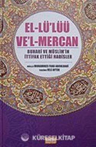 El-Lü'lüü Ve'l-Mercan