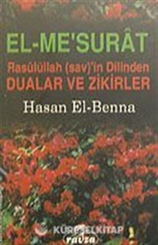 Dualar ve Zikirler