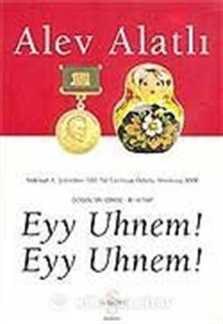 Eyy Uhnem! Eyy Uhnem!