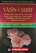 Yasin-i Şerif / Bilgisayar Hatlı (Kod.008)