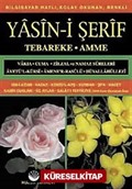 Yasin-i Şerif / Bilgisayar Hatlı (Kod.006)