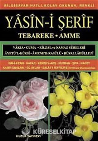 Yasin-i Şerif / Bilgisayar Hatlı (Kod.006)