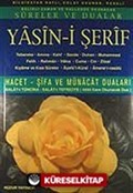 Yasin-i Şerif / Bilgisayar Hatlı (Kod.007)