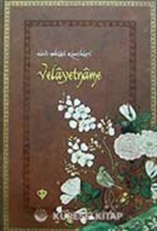 Velayetname