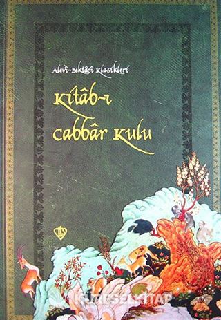 Kitab-ı Cabbar Kulu