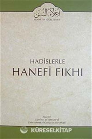 Cilt: 4 Hadislerle Hanefi Fıkhı