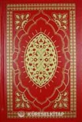 Kur'an-ı Kerim Arapça / Orta Boy
