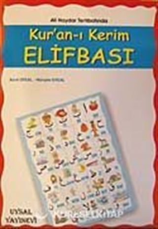 Kur'an-ı Kerim Elifbası