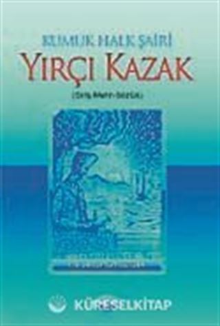 Yırçı Kazak