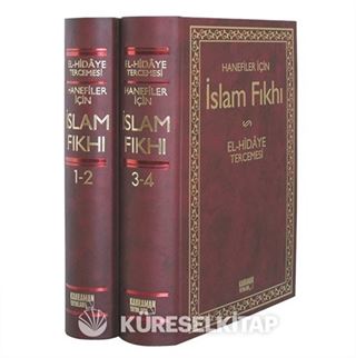 İslam Fıkhı / El-Hidaye Tercemesi (1-4 İki Cilt Birarada - Şamua Kağıt)