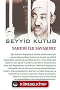 Yahudi ile Savaşımız