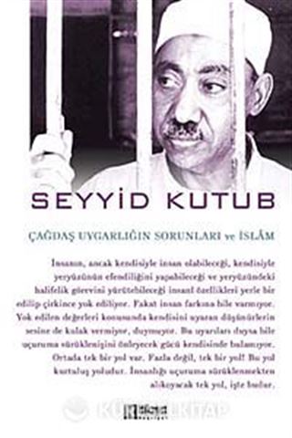 Çağdaş Uygarlığın Sorunları ve İslam