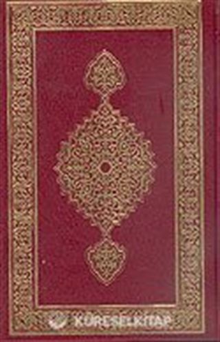 Kur'an-ı Kerim (Orta Boy)