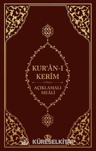 Kur'ân-ı Kerim Açıklamalı Meali Cep Boy ( Metinsiz )