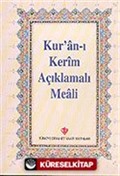 Kur'an-ı Kerim Açıklamalı Meali (Cep Boy) (Arapça Metinli)