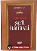 Açıklamalı Şafi İlmihali (Ciltli Şamua)