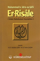 Er-Risale (İslam Hukukunun Kaynakları)