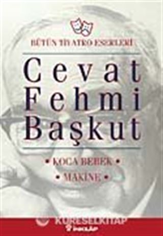 Koca Bebek-Makine