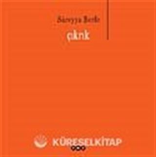 Çıkrık