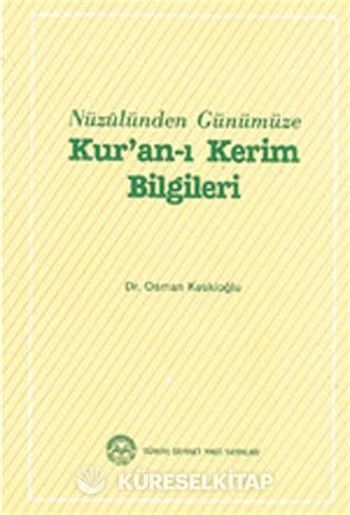 Kur'an-ı Kerim Bilgileri (Ciltsiz)