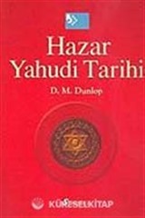 Hazar Yahudi Tarihi