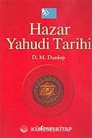 Hazar Yahudi Tarihi