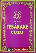 Tebareke Cüzü