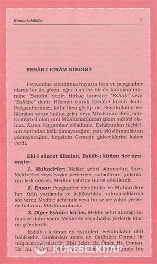 Hanım Sahabiler