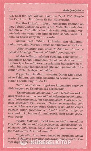 Hanım Sahabiler