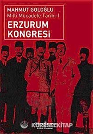 Erzurum Kongresi