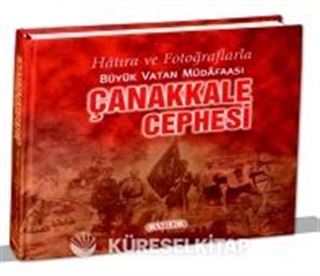 Çanakkale Cephesi