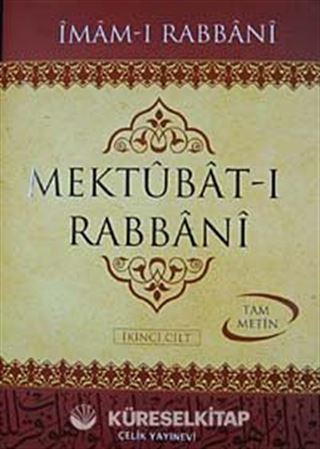 Mektubat-ı Rabbani (2 Cilt)- (Şamua)