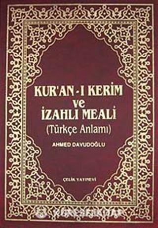 Kur'an-ı Kerim ve İzahlı Meali / Türkçe Anlamı (4 Renkli Cami Boy Kutulu)