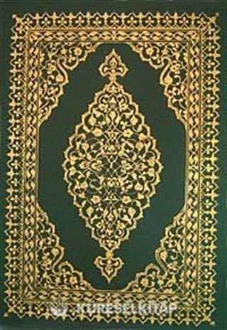 Kur'an-ı Kerim (4 Renk Bilgisayar Hatlı Rahle Boy Kutulu)